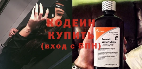 прущая мука Шали