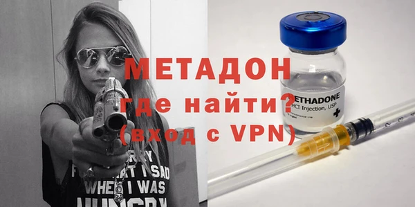прущая мука Шадринск