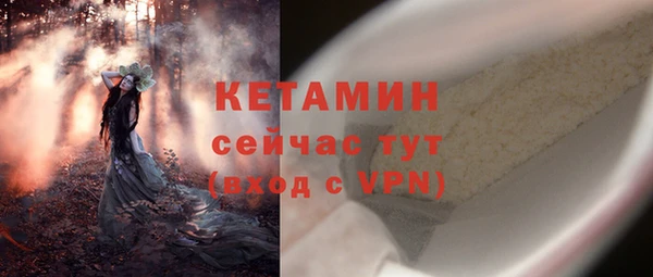 Альфа ПВП Бугульма