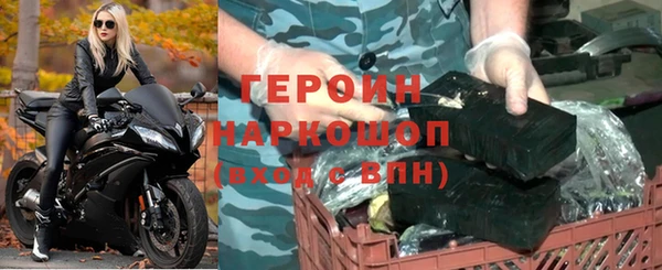 Альфа ПВП Бугульма