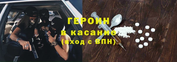 Альфа ПВП Бугульма