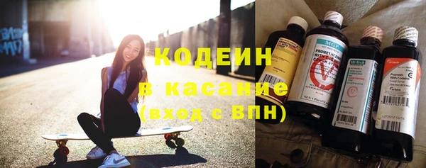Альфа ПВП Бугульма