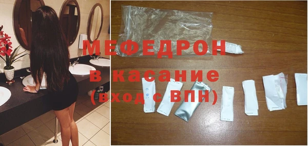 Альфа ПВП Бугульма